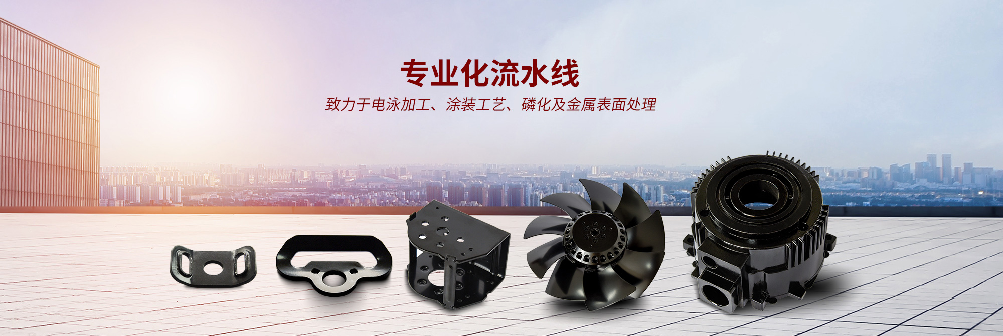 濟(jì)寧齊力石業(yè)有限公司