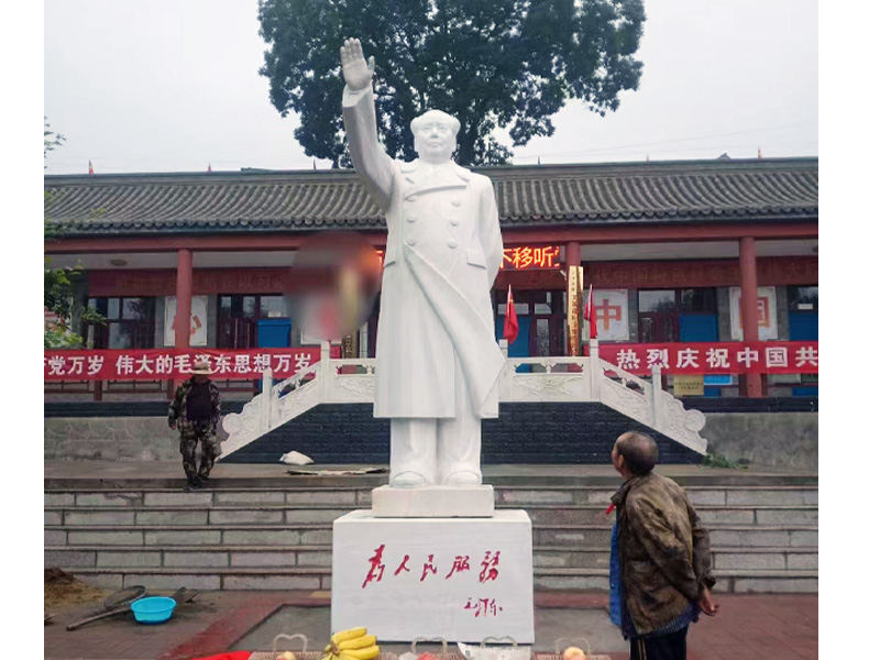 人物石雕