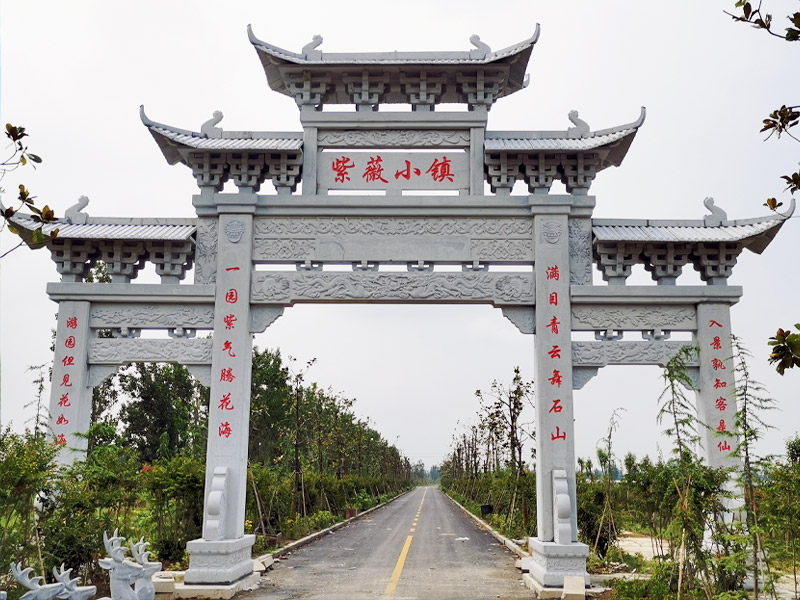 石雕牌坊